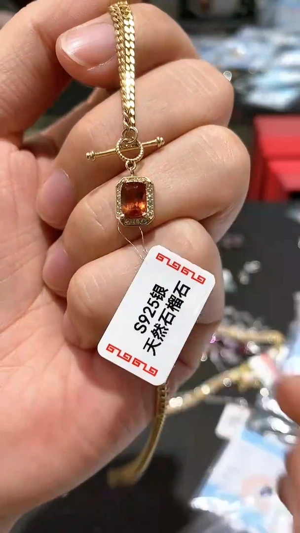 【闪购商品】石榴石（芬达石）颈饰银S925镶嵌吊坠