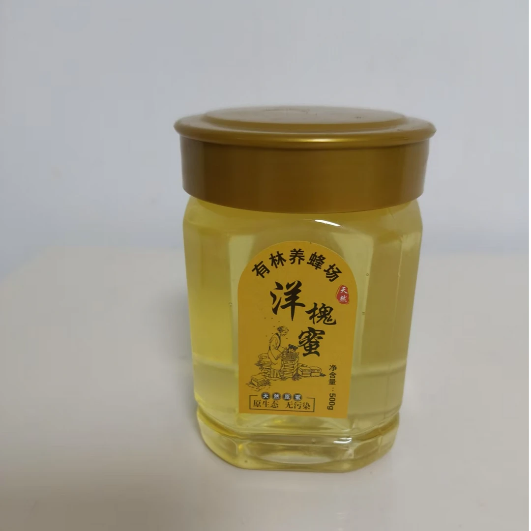 有林养蜂场洋槐蜜