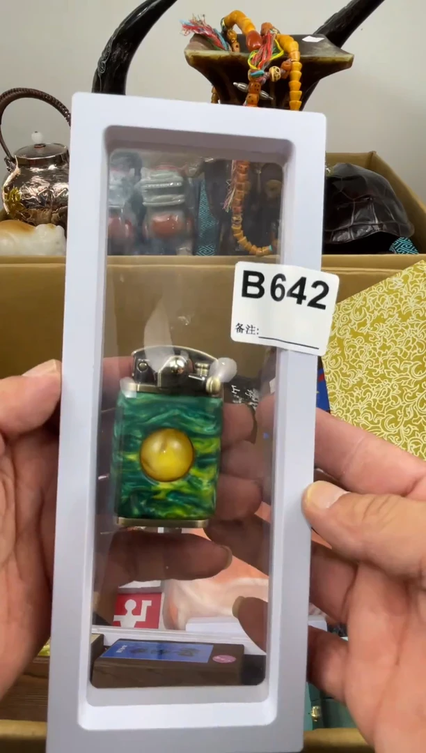 王642 11111111111