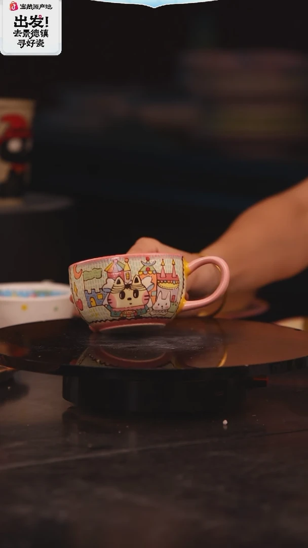 景德镇可爱设计师款陶瓷
