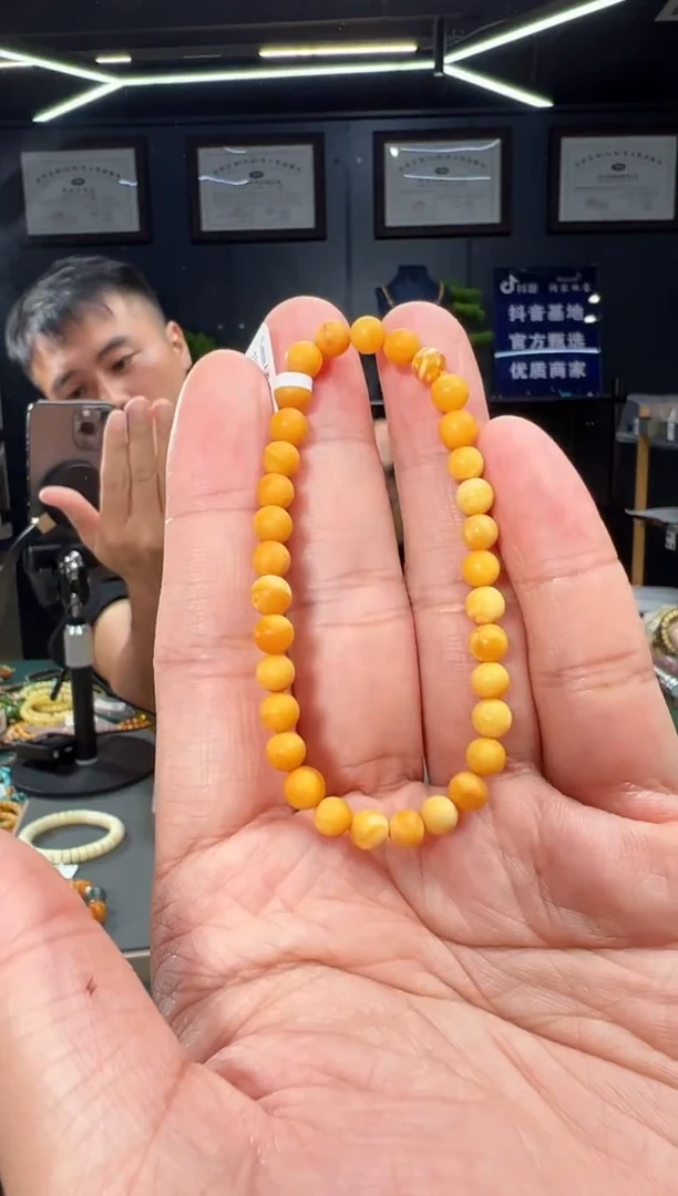 裸石琥珀未镶嵌手串