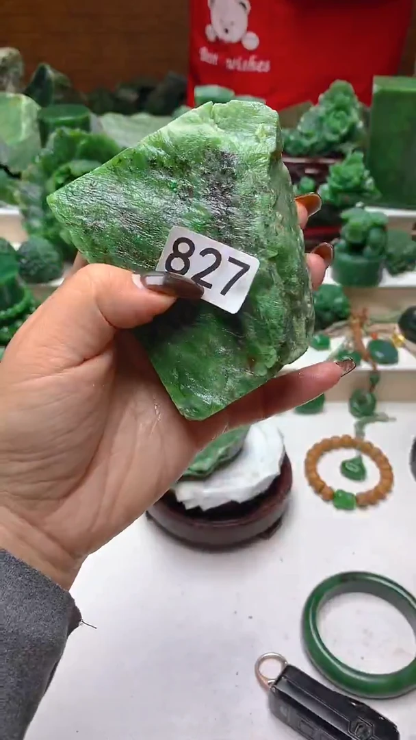 未镶嵌和田玉珠宝半成品1