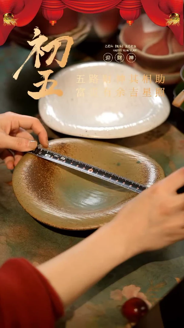 【闪购商品】陶栖居生活手工手作@@b021