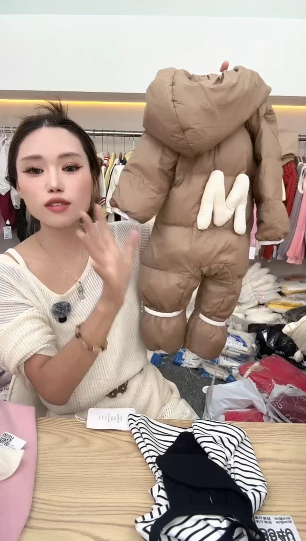 茉纸 M羽羽连体  备注尺码