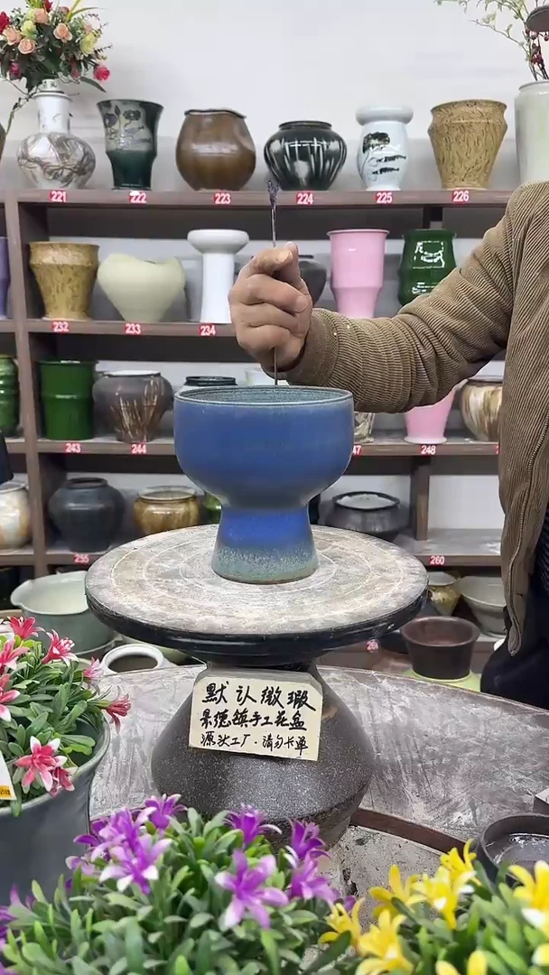 12-23-高16口15瑕-花盆