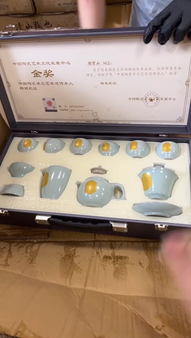 其他商品链接@@@@@@@@@@@@@@
