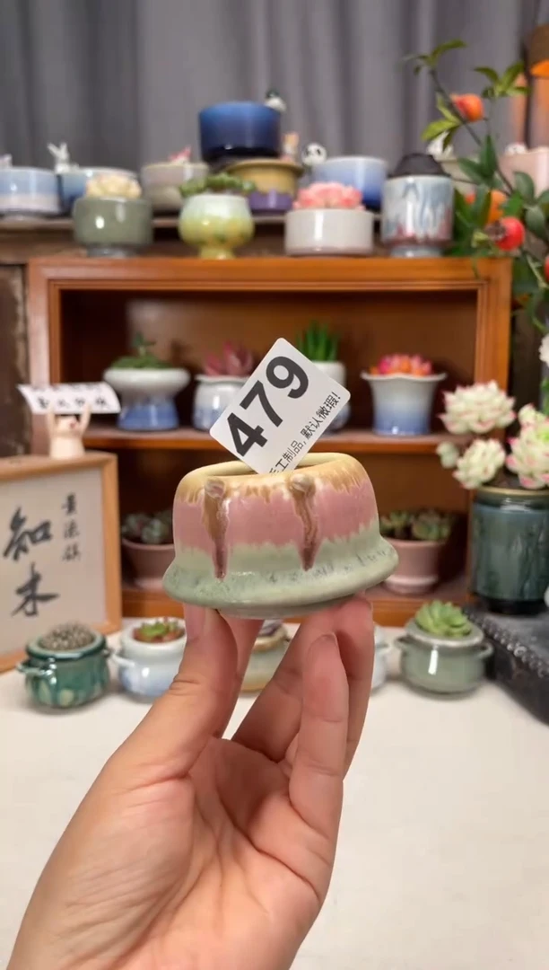 瓷片479知木小芳花盆