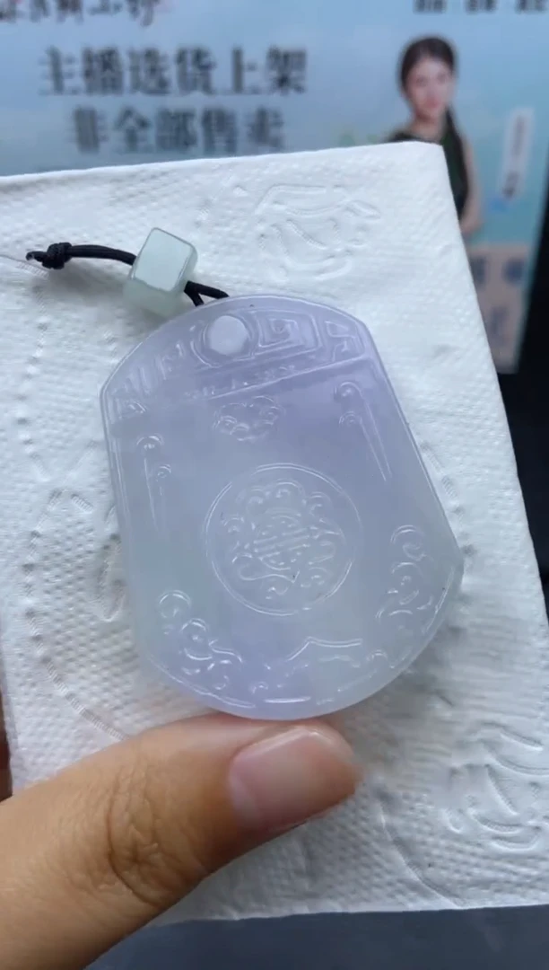 未镶嵌定制翡翠天然翡翠A货186