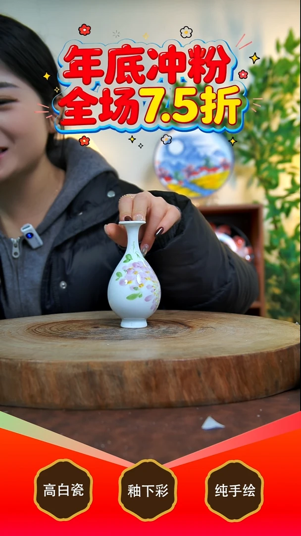 其他白泥心**水景德镇手工手绘陶瓷【食品级】（代拍链接）