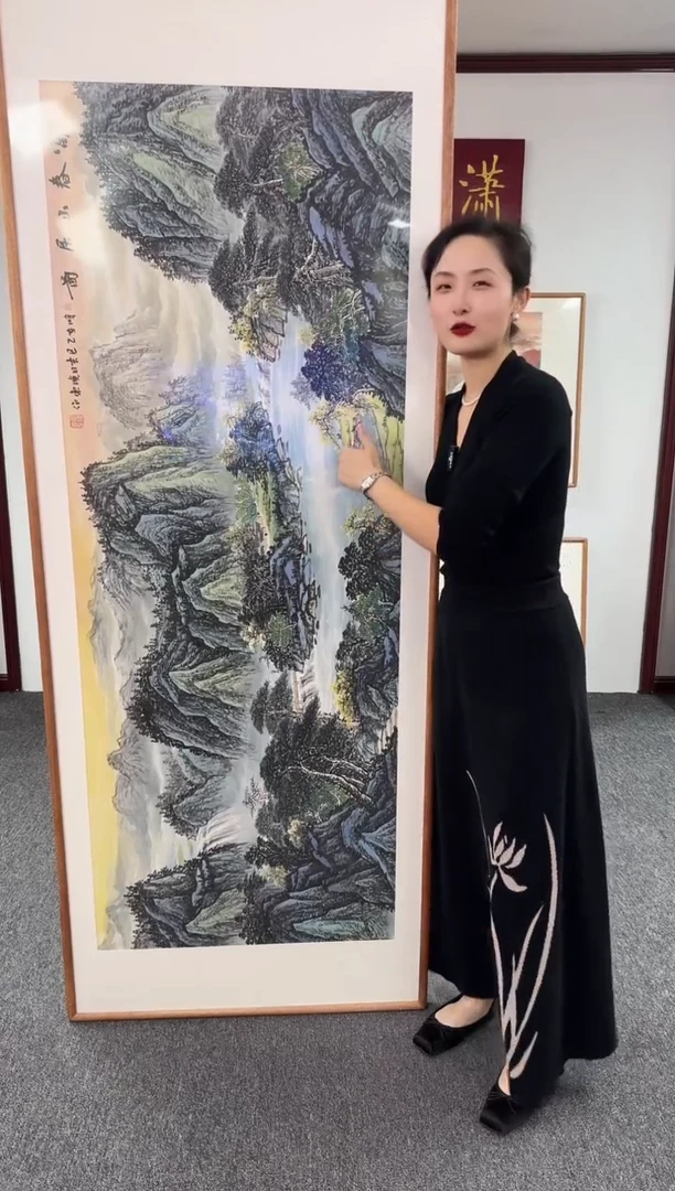 国画富春山居图 210*80 张晓东