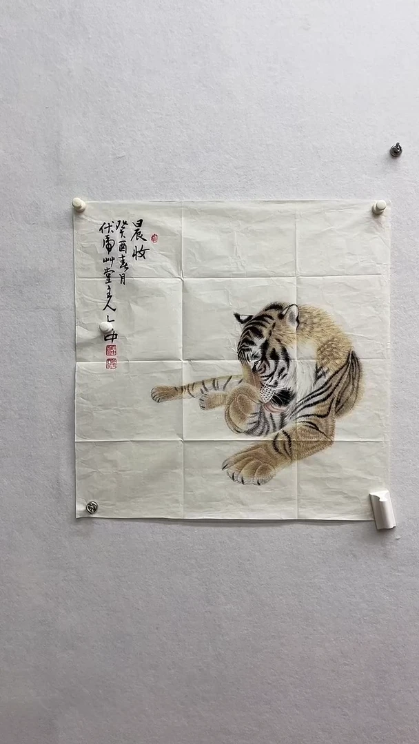 书法绘画书法绘画