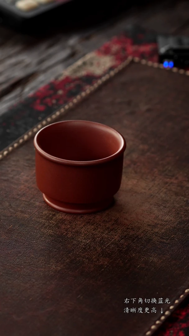 茶杯紫砂福利紫砂红皮龙接底