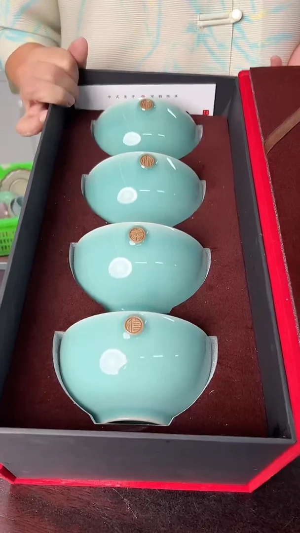 龙泉云间青瓷小米茶器