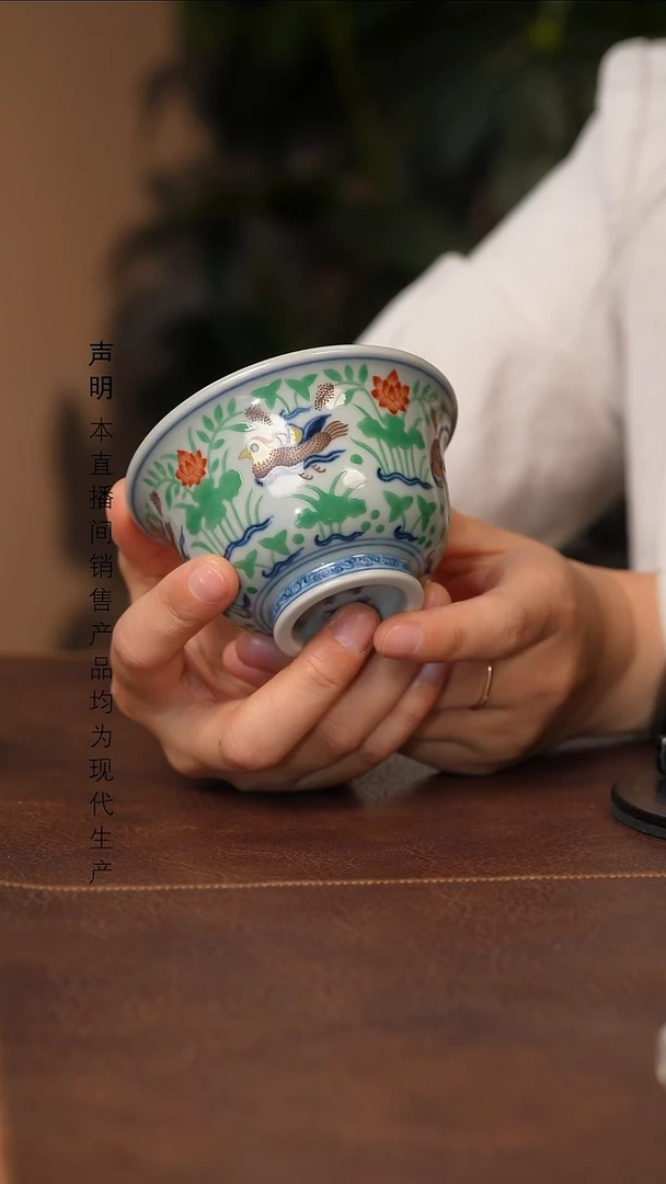 ?**菜景德镇斌芬陶瓷严选.
