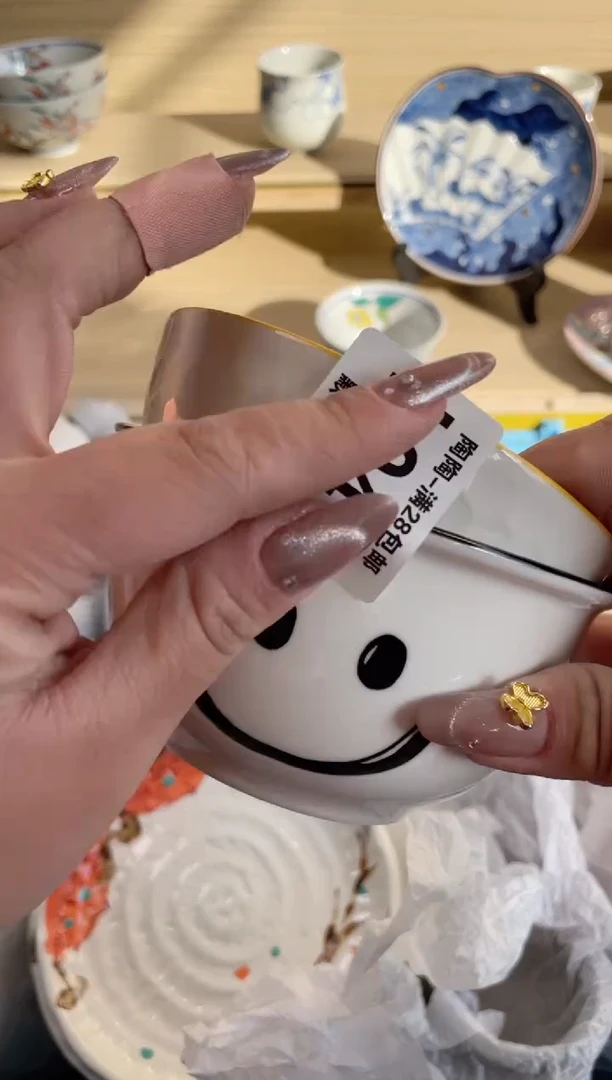 【闪购商品】杯 瓷器瓷器瓷器瓷器L941