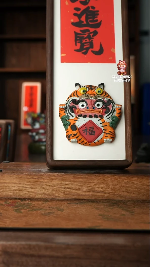 摆件达摩虎五折仓库发