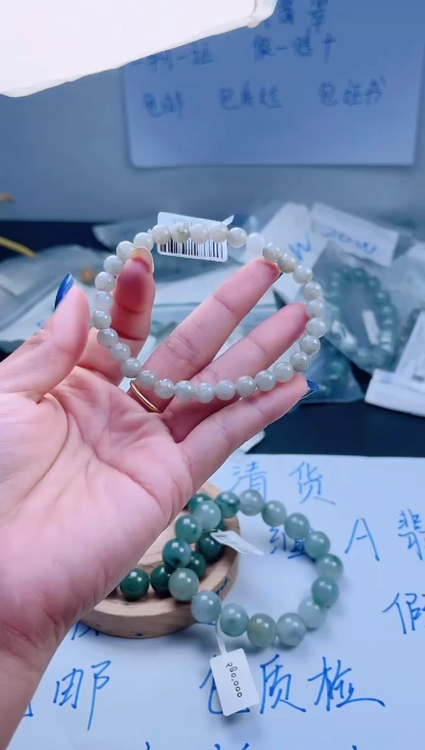 未镶嵌手链翡翠珠串