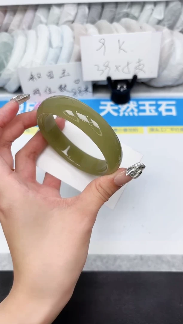 石英质玉手镯未镶嵌99-59.2