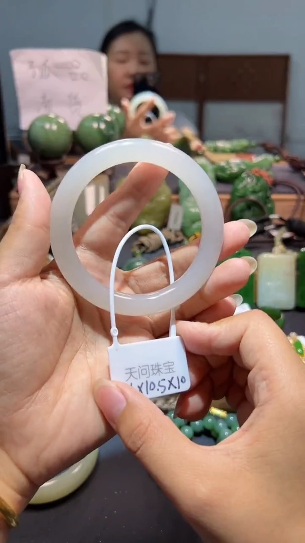 未镶嵌手镯和田玉1