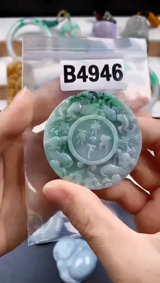 颈饰未镶嵌翡翠天然翡翠吊坠挂件