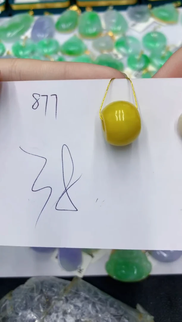 颈饰未镶嵌翡翠 翡翠