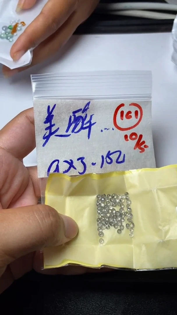 定制翡翠未镶嵌缅甸天然翡翠A货161