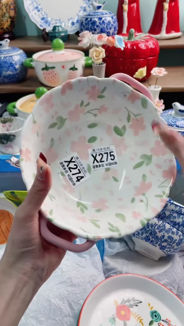 陶瓷✨****?X275******