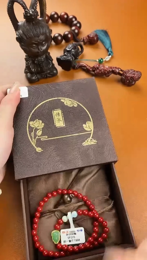 手串福之芙文玩手串@@@sp225