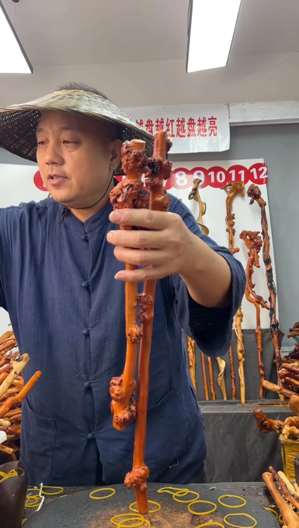 黑果木其他青**限黑果木894