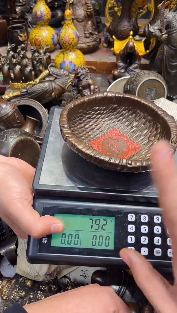 【闪购商品】Z冒险家高端专属链接66