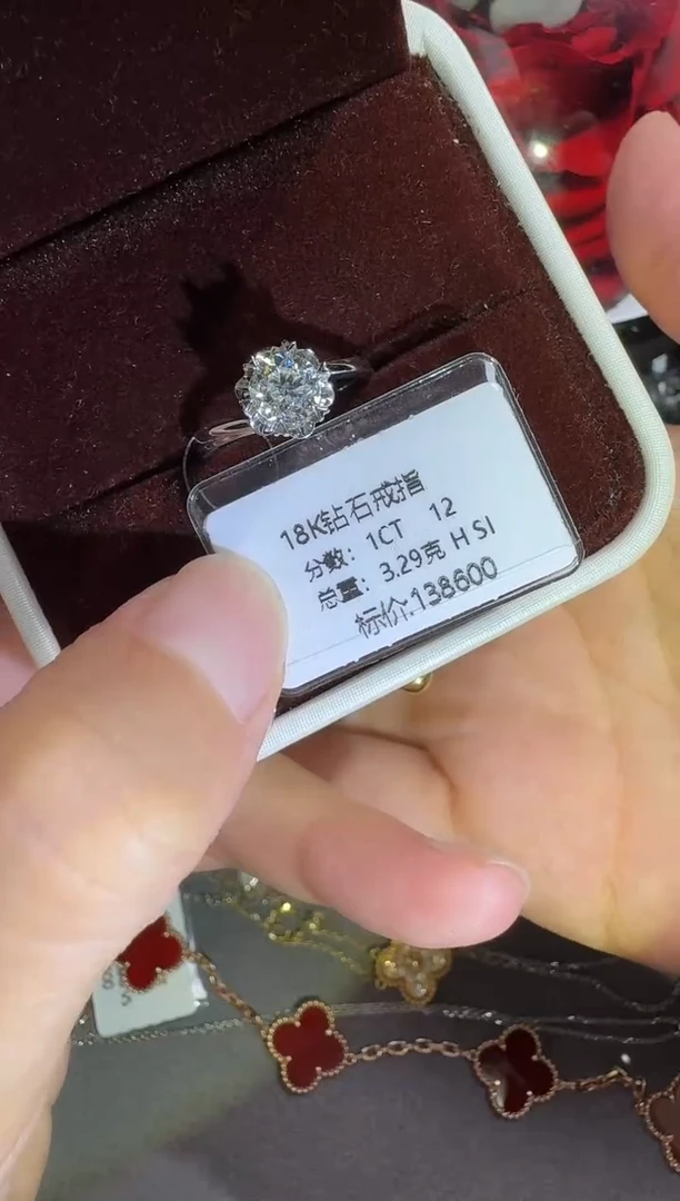 18K金镶嵌戒指/指环钻石18K钻石戒指镶嵌