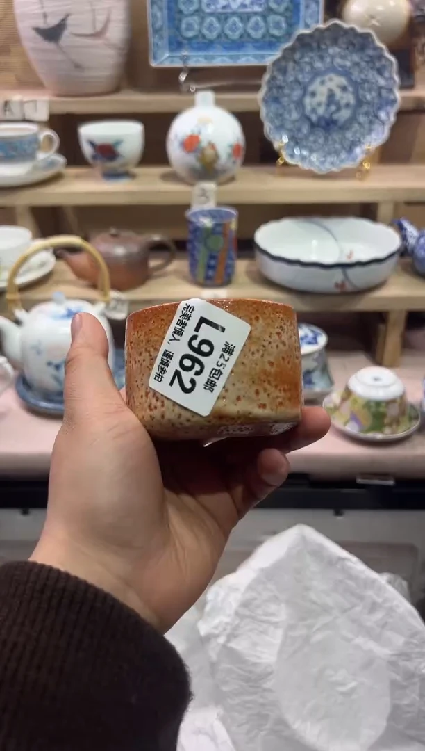 瓷片马*师               L962