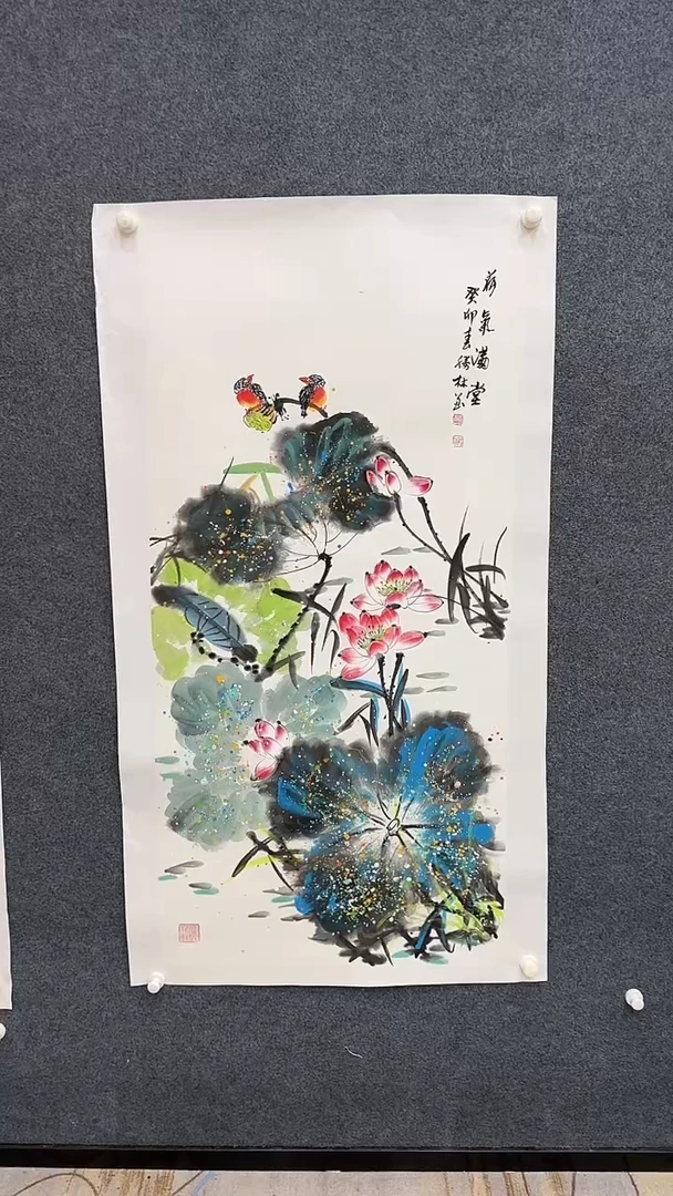 国画12.20-xx-国画福利-24