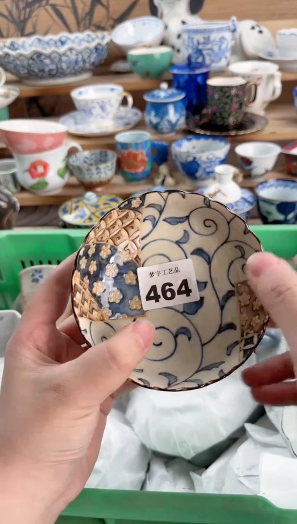 瓷片婕*瓷器        464