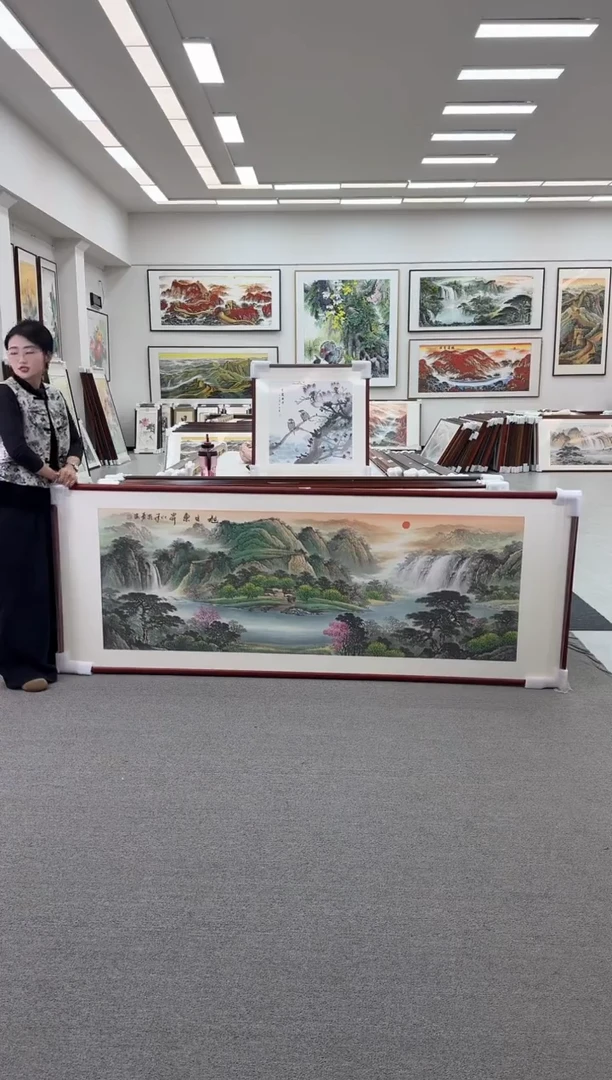 国画手绘  236*90  旭日东升