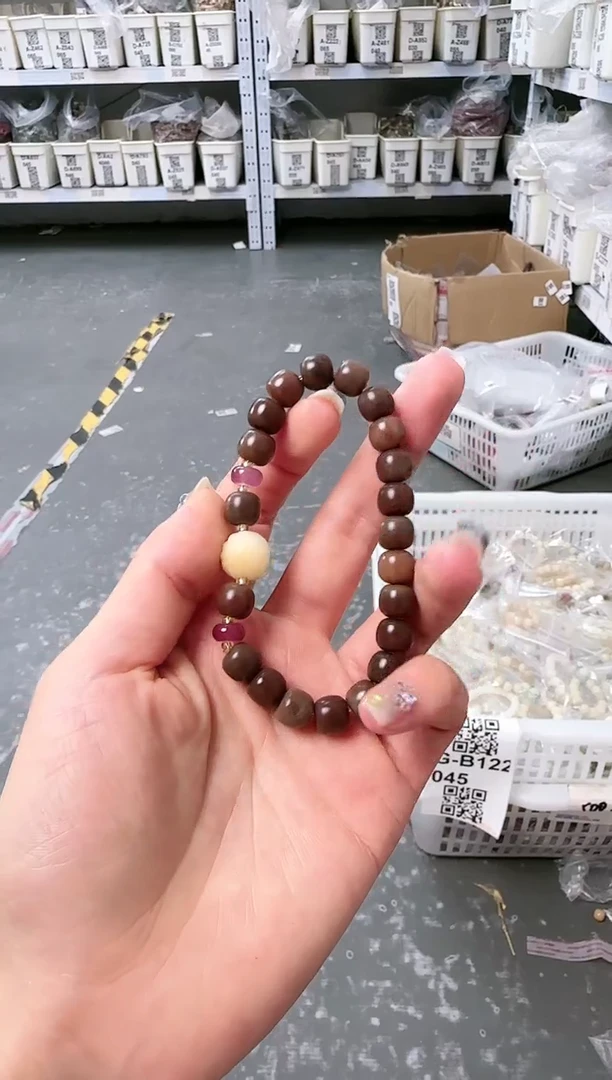 菩提根/象牙果吊坠D-A884040