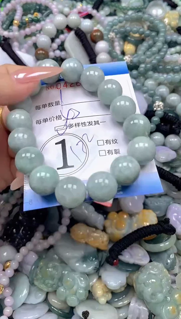 颈饰未镶嵌翡翠闪购0426363ss