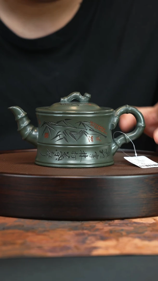 茶壶紫砂宜兴紫砂