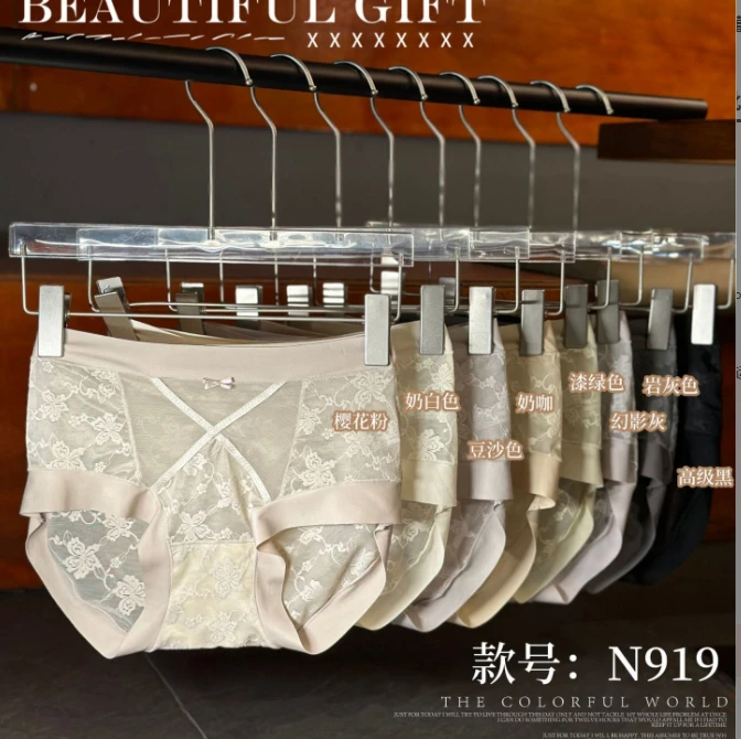 781-高品质短裤女士内裤蕾丝舒适高腰少女夏季薄款中腰柔软日系