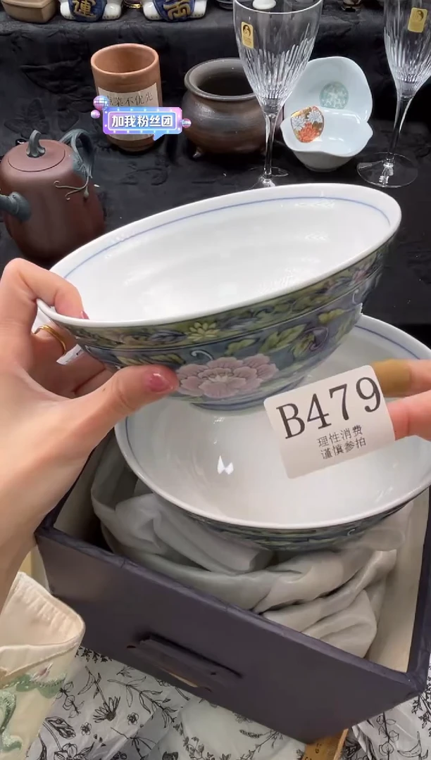 瓷片y***.       B479*