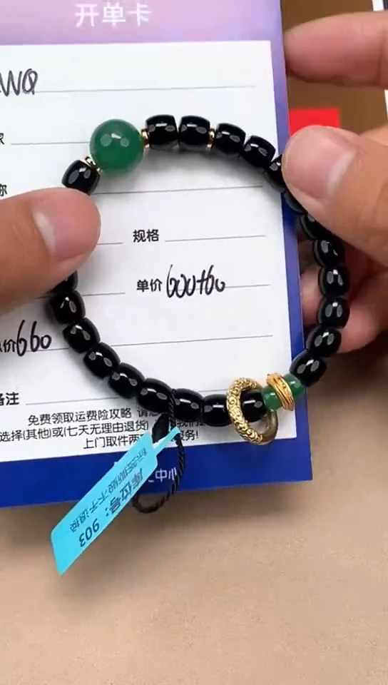 和田玉未镶嵌颈饰7.5WQ多样性拍一发一55