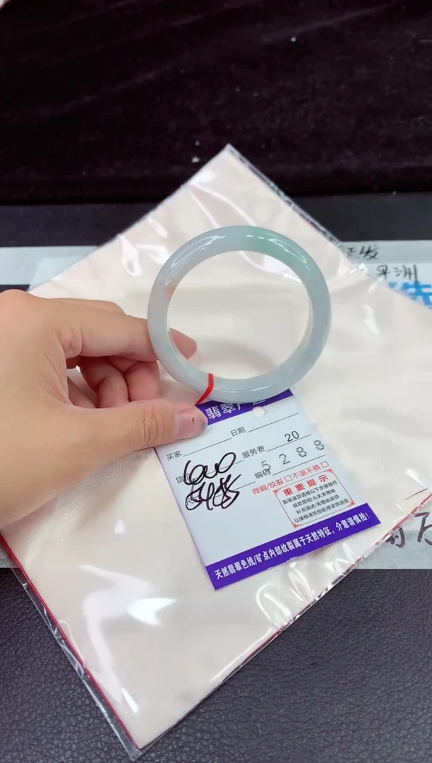未镶嵌手镯翡翠11