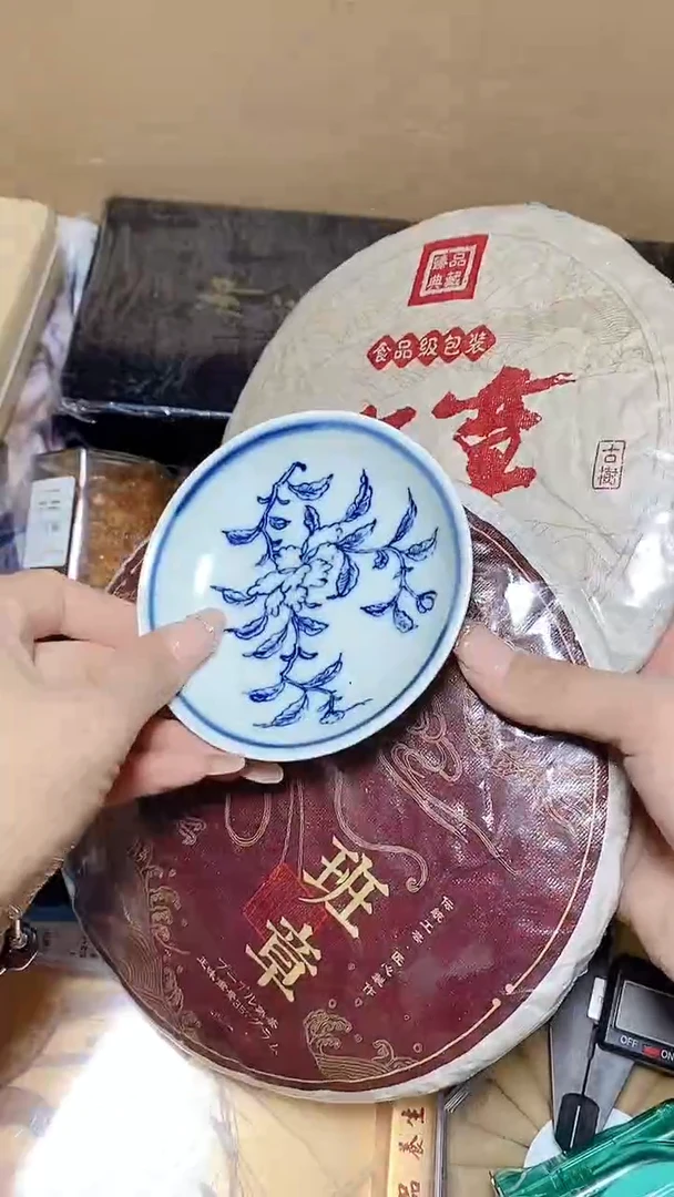 海**色工艺艺术品工艺美术品1