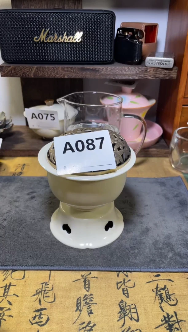 【闪购商品】a087.