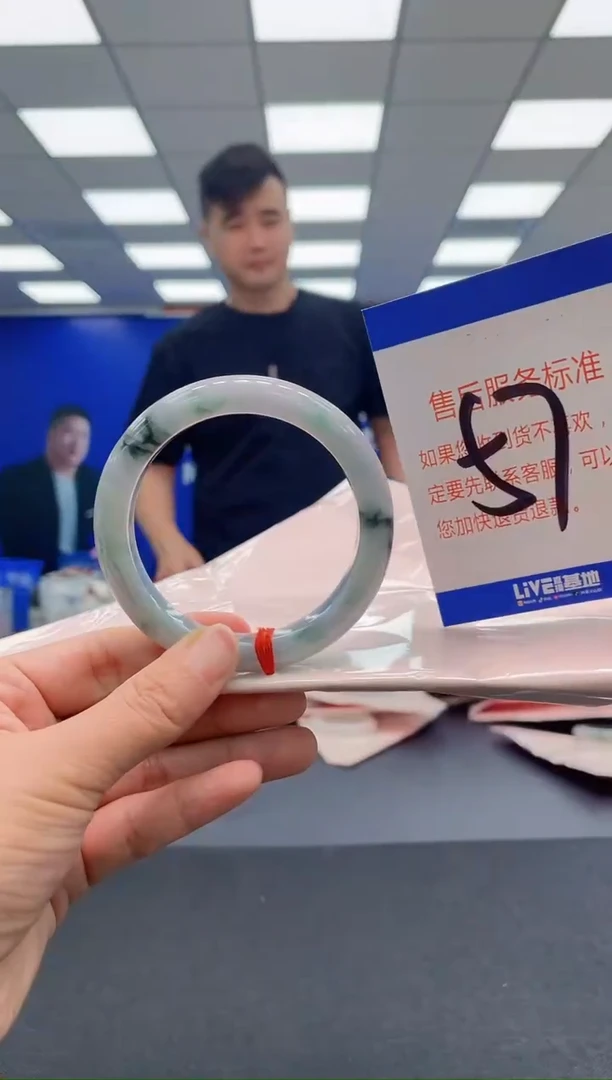 未镶嵌手镯翡翠AAAAAAAAA