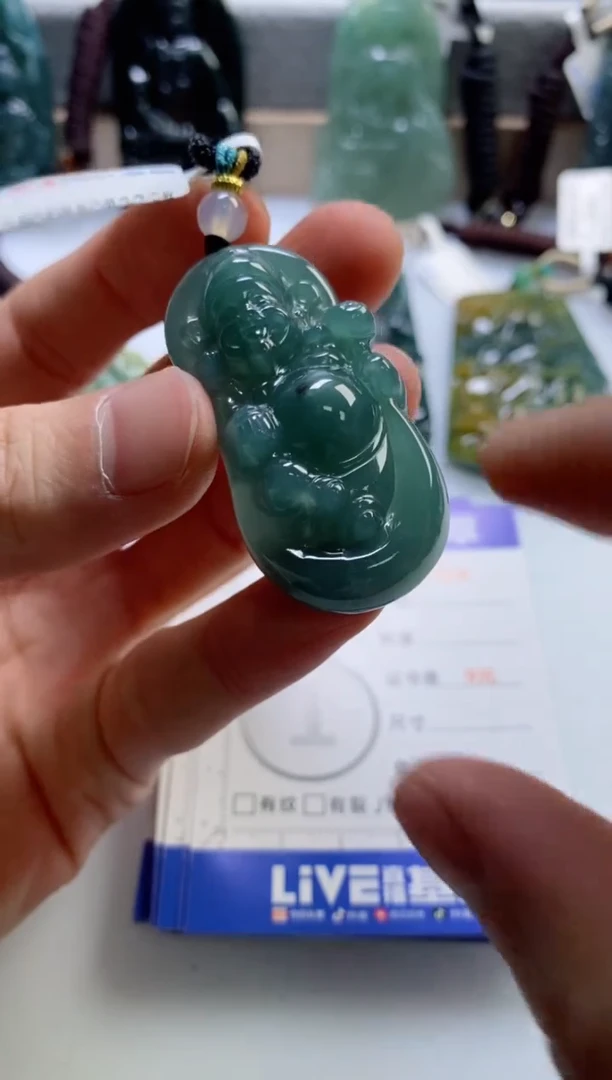 【闪购商品】翡翠挂件未镶嵌