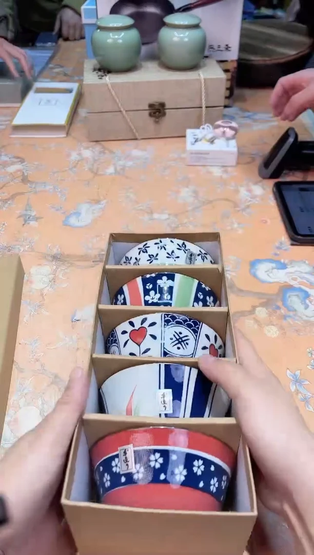 【闪购商品】瓷片B4-004*********