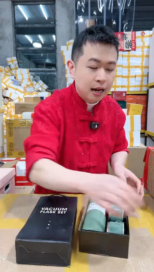 【闪购商品】NS-A98