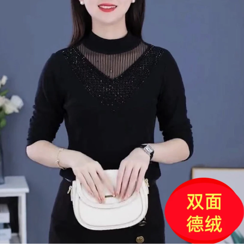 2025新款烫钻打底衫长袖保暖内搭上衣百搭秋冬