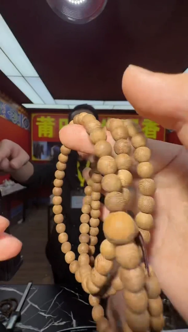 沉香手串b10海南多样性发一